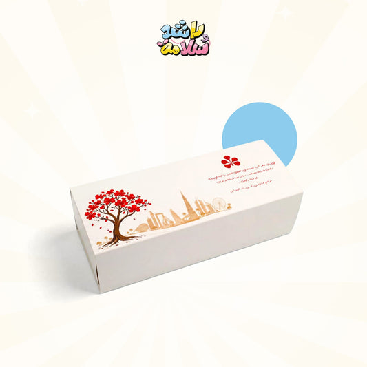 مجموعة شجرة الشعلة التذكارية